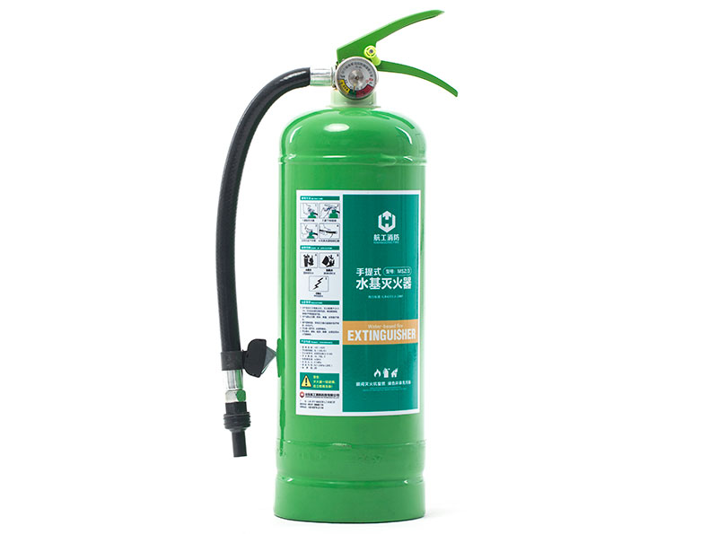 山東水基型滅火器生產(chǎn)廠家